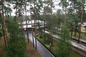 Allukrainian center of professional rehabilitation of invalids