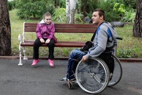 Allukrainian center of professional rehabilitation of invalids