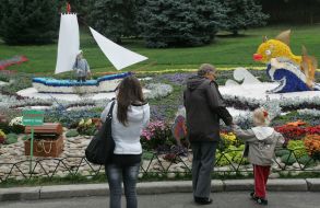Exhibition of flowers "World Children's Dreams"