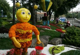 Exhibition of flowers "World Children's Dreams"