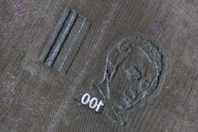 Малюнок водяного знака стогривневої купюри