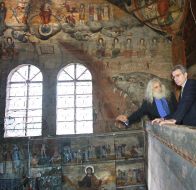 Джеффрі Пайєтт та Лев Скоп