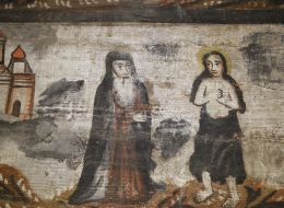 Церковь Святого Юра