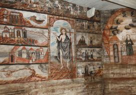 Церковь Святого Юра