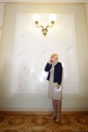 Lyudmila Denisova