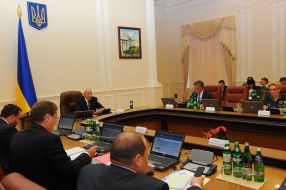 Meeting of Cabinet Ukraine