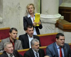 People's deputies from faction "Svoboda"