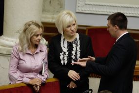Ирина Фарион и Юрий Михальчишин