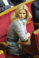 Татьяна Донец