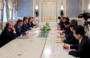 Participants of the meeting