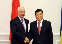 Nikolay Azarov and Liu Yunshan