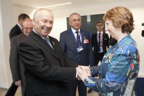 Vladimir Rybak and Catherine Ashton