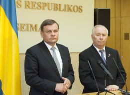 Володимир Рибак та Відас Гедвілас