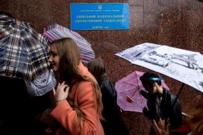 Participants of the opening of the Institute