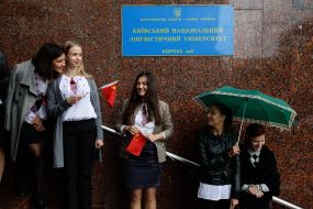 Participants of the opening of the Institute