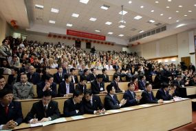 Participants of the opening of the Institute