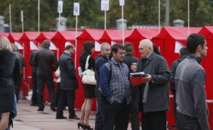 Участники собрания относительно инициирования проведения всеукраинского референдума