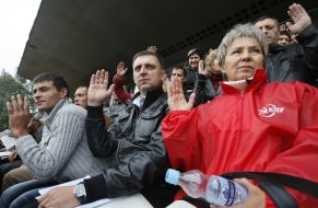 Собрание относительно инициирования проведения всеукраинского референдума