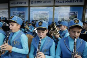 Celebration of 40 years of Rivne NPP