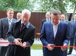 Opening of the newly built house for the Deaf