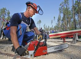 XVI Ukraine Championship of Lumberman