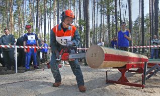 XVI Ukraine Championship of Lumberman