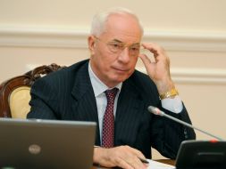 Nikolay Azarov