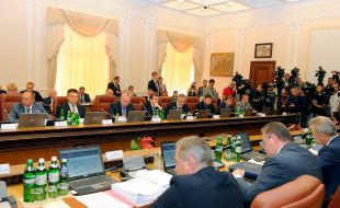 Meeting of Ukraine Cabinet