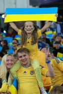 Fans of the Ukrainian national football team