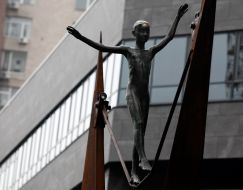 Sculpture "Balance"