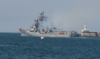 Сторожовий корабель "Смєтливий"