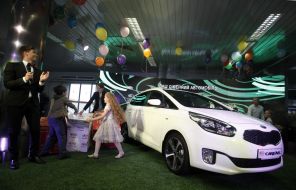 Автомобиль марки Kia