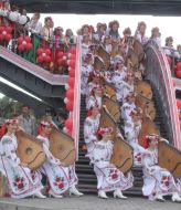 Празднование 237-ой годовщины Днепропетровска