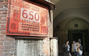 Armenian Cathedral of the Assumption