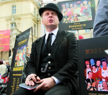 Антон Мухарский