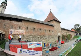 Competition in archery