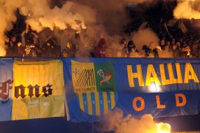 The fans of FС "Metallist" (Kharkov)