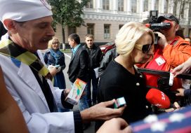 Аction satirical Democratic Party of Ukraine