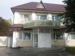 Building LLC "Ukrainian match factory"