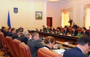 Meeting of the Cabinet of Ministers of Ukraine