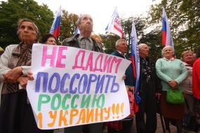 Participants of the meeting