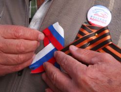 Participants of the meeting