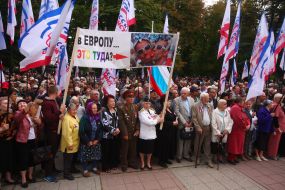 Participants of the meeting