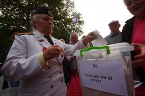 Participants of the meeting