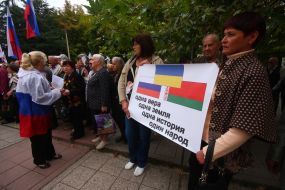 Participants of the meeting
