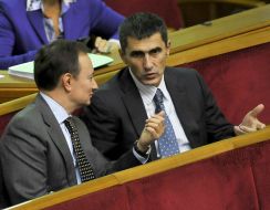 Dmitriy Andrievskiy and Vitaliy Yаrema