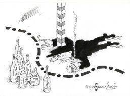 Caricature of Oleg Smal