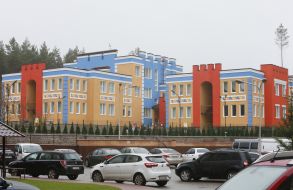 Kindergarten "Fortetsya"