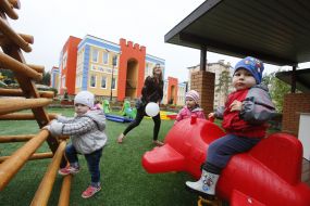 Kindergarten "Fortetsya"