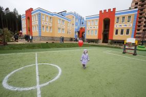 A child with a balloon